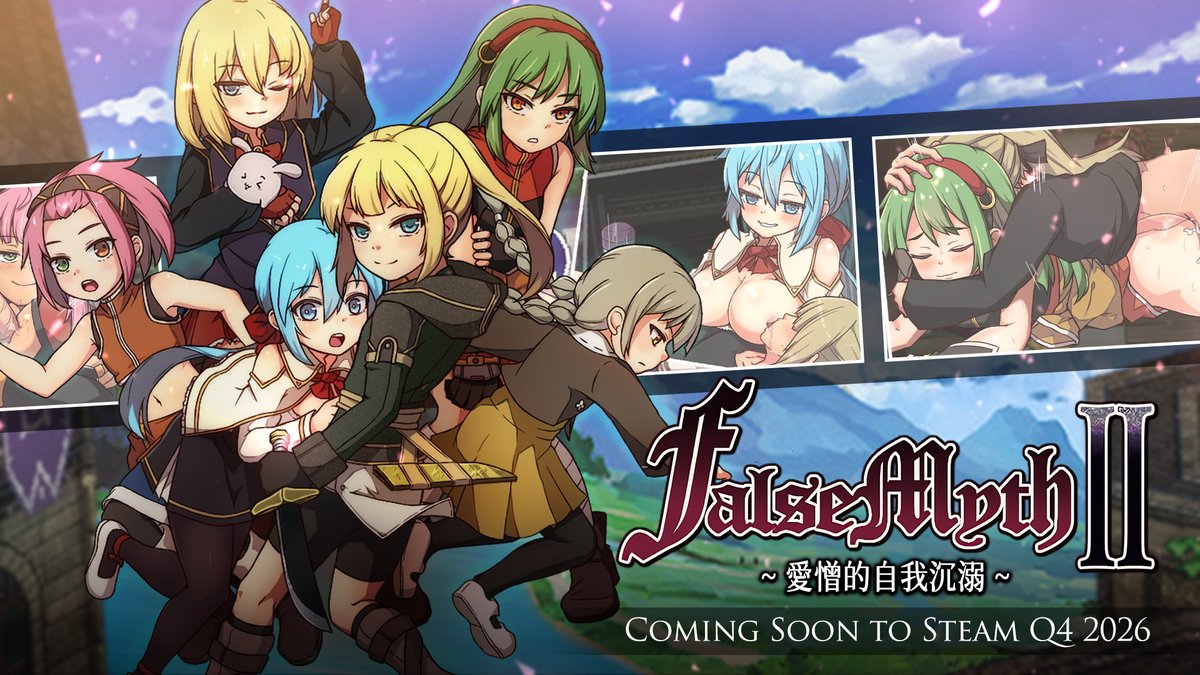 akaerocore's tweet photo. 超人氣長篇奇幻RPG False Myth系列正統續作👇👇
《False Myth 2~愛憎的自我沉溺~》2026第四季Steam登場✨

前作中身手矯健又善良的刺客「羅赫」被惡意下毒變成男性♂️
並與幫助過的女孩們結下了一段段浪漫又扣人心弦的愛情故事

這次羅赫與重要夥伴「娜姬」在前往瓦爾提亞大神殿的途中
⚔️救下了一位正在被神秘組織欺負的少女「希爾菲娜 」
發現少女不論發生什麼事情，表情都像洋娃娃一樣不會變化
為了守護孤身一人的希爾菲娜，並幫助她找回情緒表情
羅赫與新夥伴們將展開一段充滿危機與愛戀的全新篇章💖📖

⚔️False Myth 2：https://t.co/uUum53J7Ud
🎀akaeroCore：https://t.co/bY6lPbSzM7
👾Join Discord：https://t.co/Cezj2TG7Sn

#akaeroCore #steam #rpg #FalseMyth2愛憎的自我沉溺 #FalseMyth2愛憎のエゴイズム #FalseMyth2EgoismofLoveandHate #FalseMyth2애증의자아탐닉