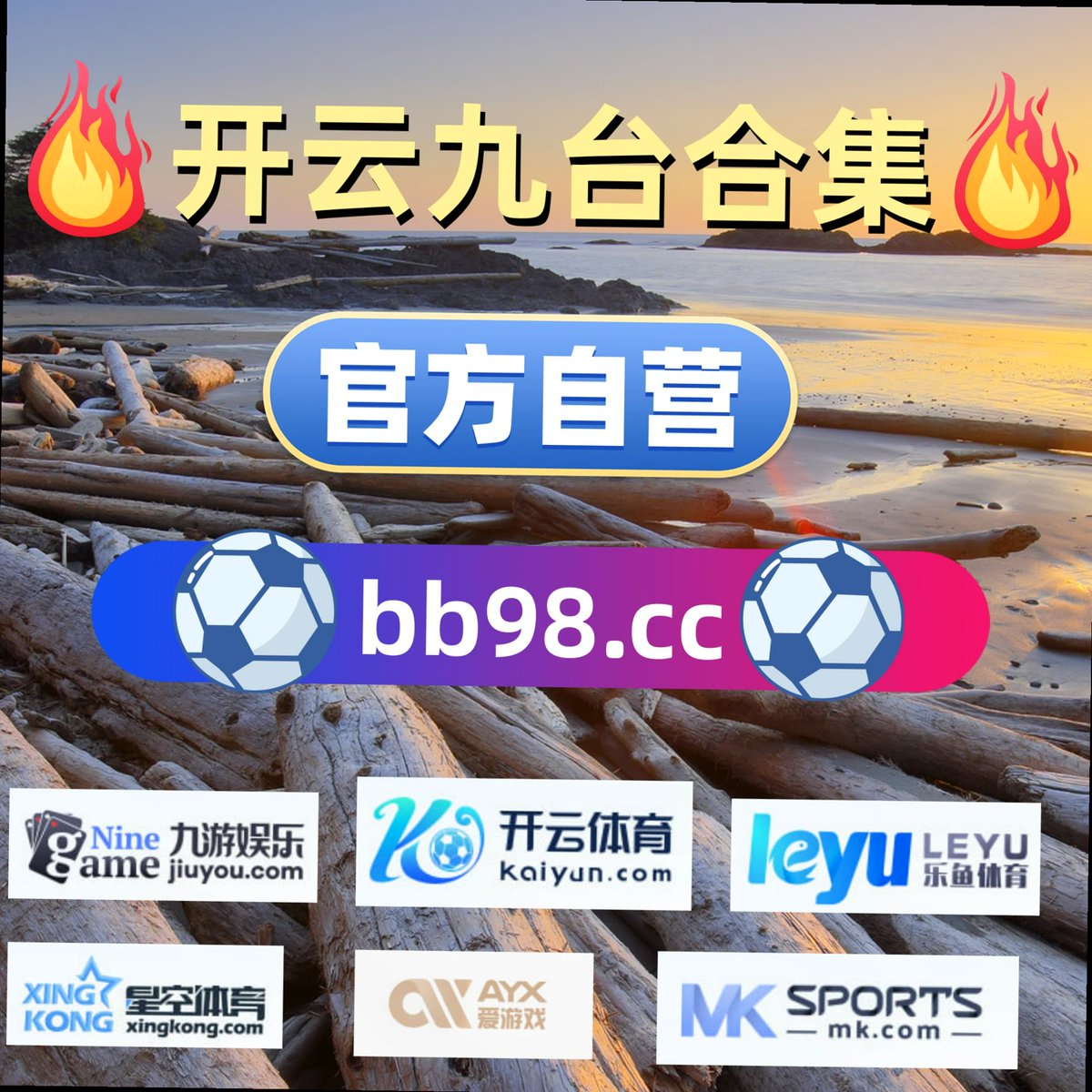 nineOtail's tweet photo. A true athlete knows that respect and integrity are more important than winning.🚐🚝⏪🥍🈹3435
🔕 星空体育🦶世界杯➖ 世界杯💌百家乐 开云体育😗多特蒙德 🍾英超联赛 🐧 飞禽走兽 https://t.co/WlolcsiLnO