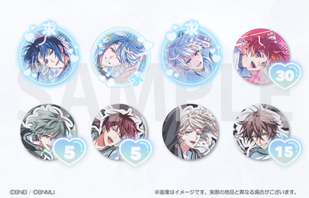 to_fu128_'s tweet photo. ˙˚ᜊ 交換 ᜊ˚˙
アイナナ 記念日2026 缶バッジ
　
꒰ 譲 ꒱ 画像参照 各35
 
꒰ 求 ꒱ 環 / 友人分 : 一織さん 壮五さん
　
♡ 35BOX予約予定
♡ なんば 梅田手渡し / 郵送
♡ 陸さん30 巳波さん35お声掛け中
　
お気軽にお声掛けください🍀 https://t.co/056CWrjEC4