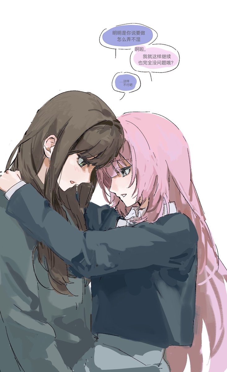 wybzdqgs's tweet photo. なぎほうwryyy https://t.co/zx0NOgyBmP