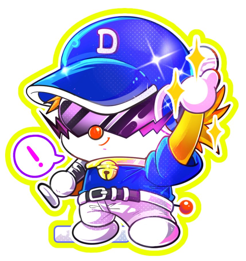 Eion0707's tweet photo. I love you Aimond https://t.co/yL8PwVgvs9