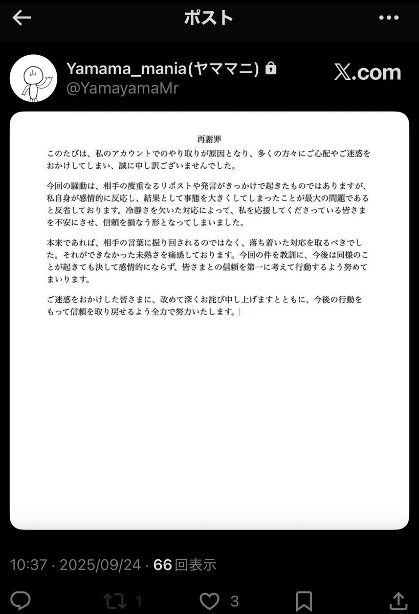 KilIer_Queen's tweet photo. 写真整理してたら懐かしいの出てきて https://t.co/nUiweC1ID9