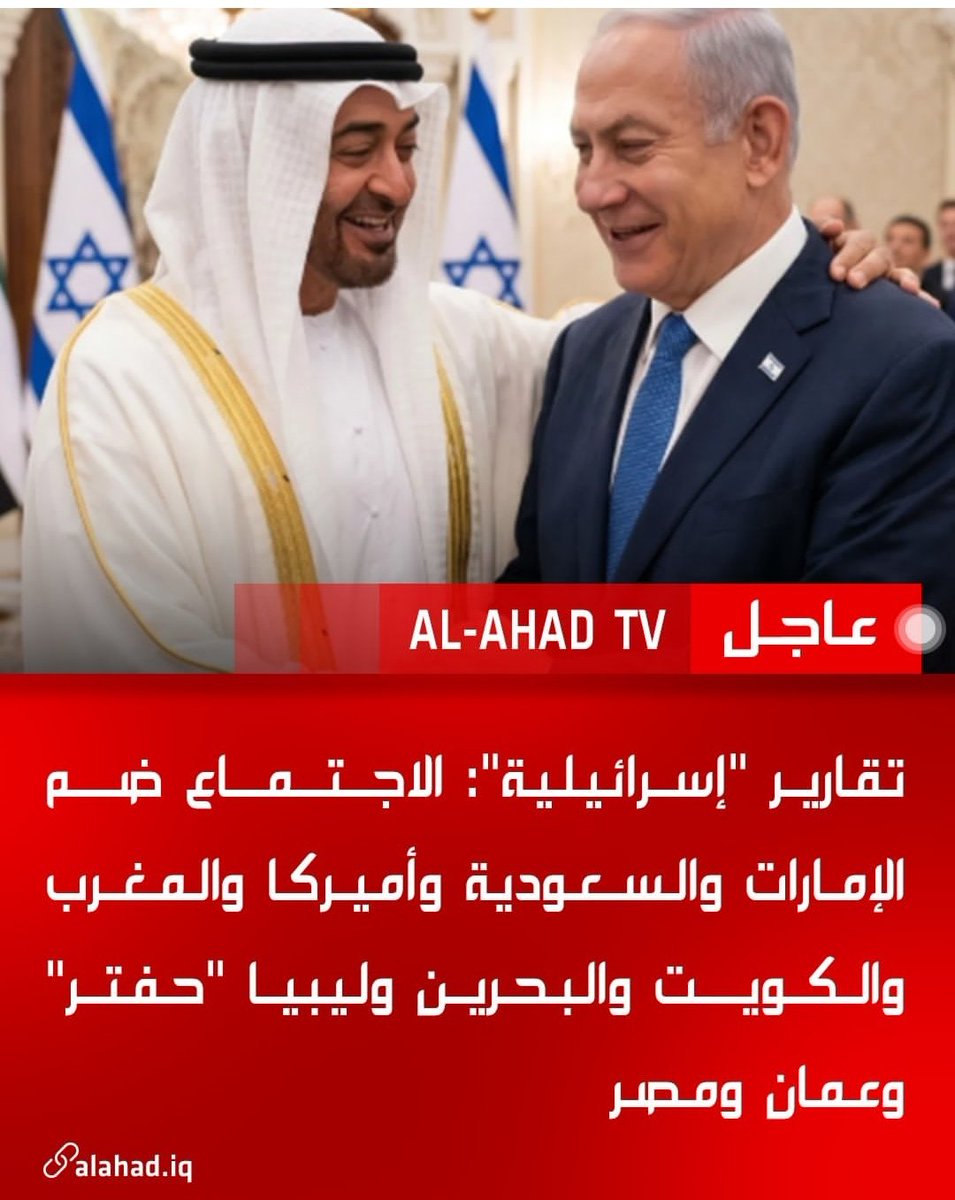 j_khalil_j's tweet photo. https://t.co/bqvFlocVsV
