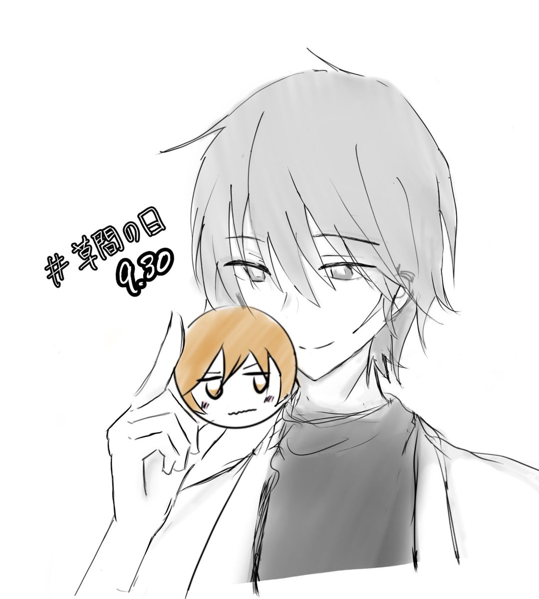otaku_eienn801's tweet photo. #9月は毎日がのわヒロ記念日
#草間の日2026

𝐻𝑎𝑝𝑝𝑦 𝑏𝑖𝑟𝑡ℎ𝑑𝑎𝑦 草間野分𓂃 𓈒𓏸 𓋜 . *

野分君お祝い砲第2弾❣️ https://t.co/jliriZaYD2