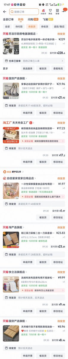 TranOvO3's tweet photo. 我要尝试在宿舍里开厨房 https://t.co/NP2k4lso9V