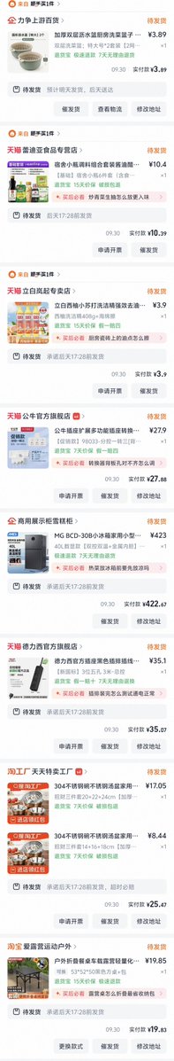 TranOvO3's tweet photo. 我要尝试在宿舍里开厨房 https://t.co/NP2k4lso9V