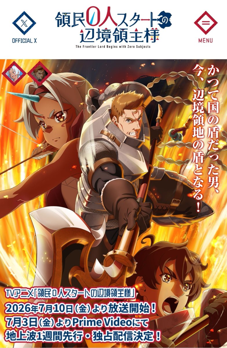 CAN4668's tweet photo. 今日は工事で暇なので夕方からHDのお掃除
夏クールもたくさんのアニメが
今回も殆ど1話切り…
お気に入りは黄泉のツガイ、0人、スーパー
ワンピ、BLEACH、攻殻機動隊はなんとなく見てた感じ
先月からdアニメが無料で過去作品ばかり見てたなぁ
出来る猫、シロクマ、オッドタクシー等ユルいのばっかり😅 https://t.co/neK1RvQ1zO