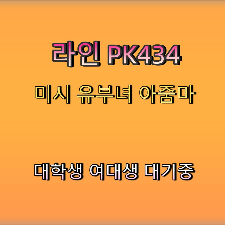 FernandoRossiGo's tweet photo. ♎🚡🕌 #경산 #경산조건 #간단 #경산ㅈㄱ #맘눌뎀 #건오 #ㄱㄷ #일탈 https://t.co/AeVtISqGpW