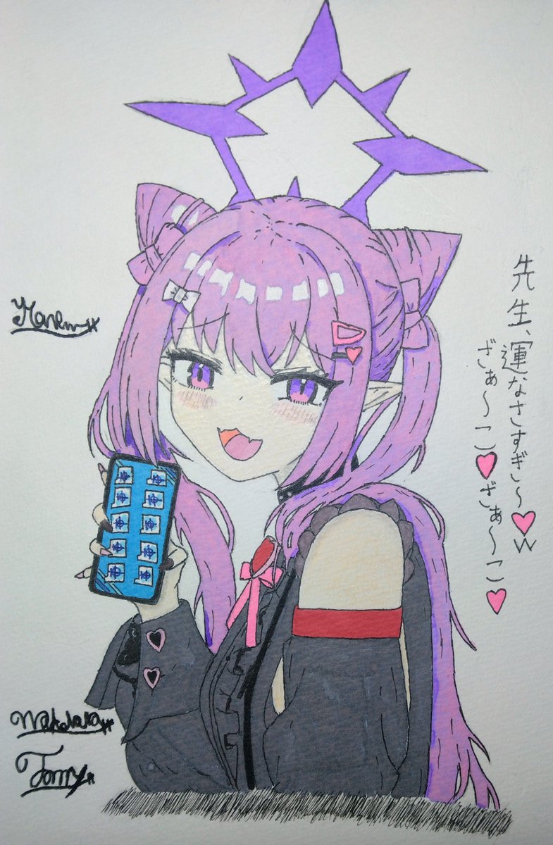 Tommybigmac711's tweet photo. #今月描いた絵を晒そうㅤ
こんくらいかな？(*ˊᵕˋ*) https://t.co/J7jSVOpN0y