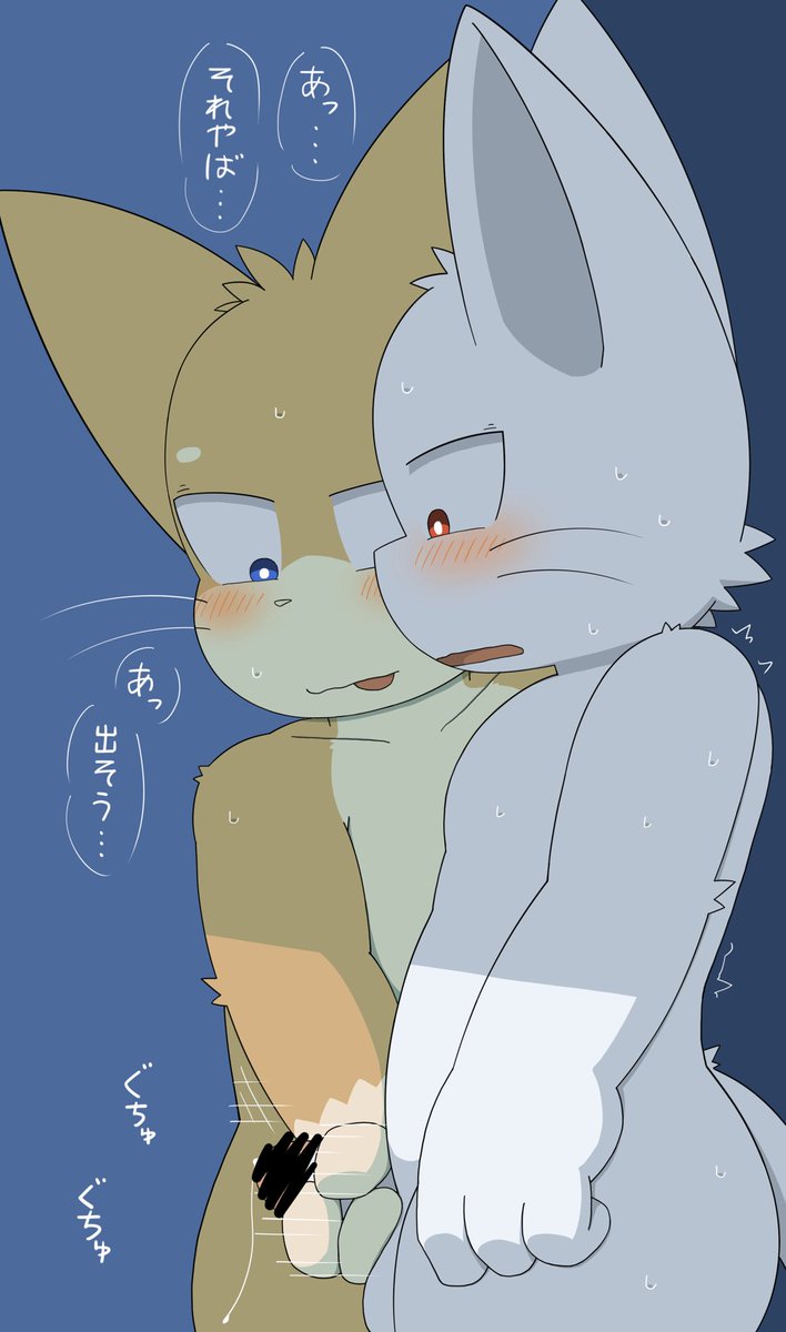 katanogi_3's tweet photo. https://t.co/2ntFrtTl9A