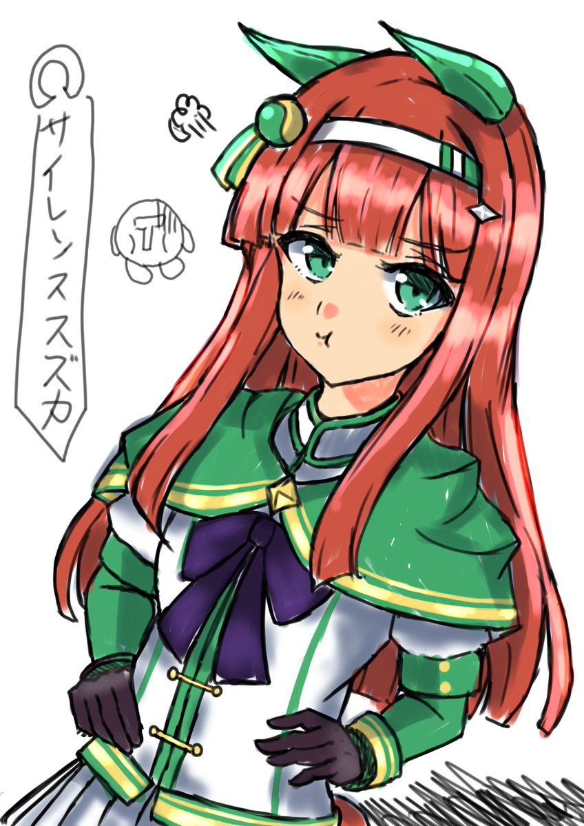 fuso_illust's tweet photo. #ウマ娘
#ウマ娘プリティーダービー 
#umamusumeㅤ 
#サイレンススズカ https://t.co/JcSH45Im71