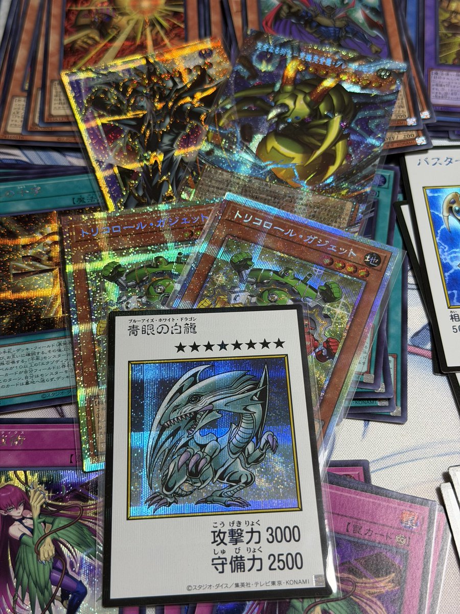 1119Two's tweet photo. 今回の遊戯王の引きやべーかも https://t.co/ssiXOoBGDH