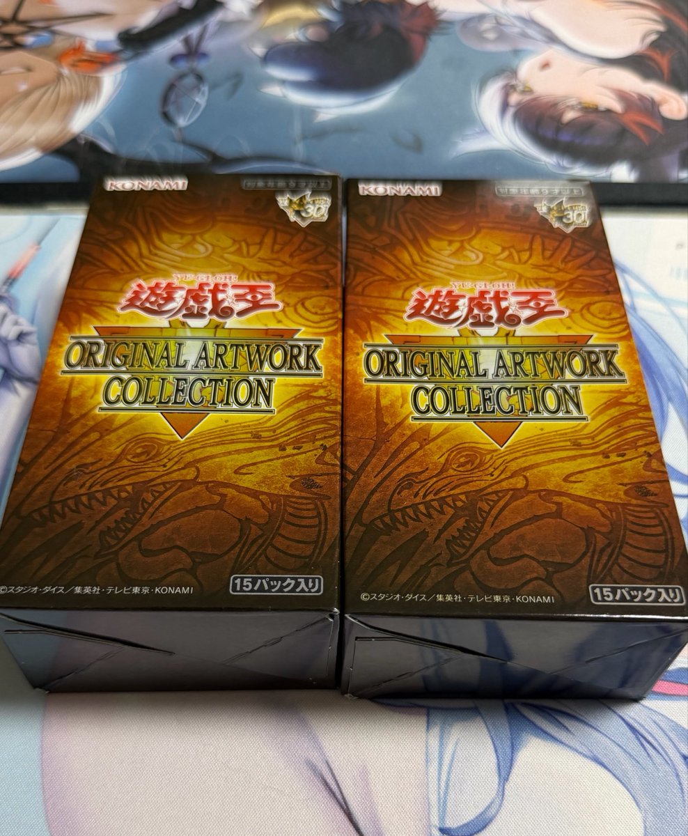 1119Two's tweet photo. 今回の遊戯王の引きやべーかも https://t.co/ssiXOoBGDH