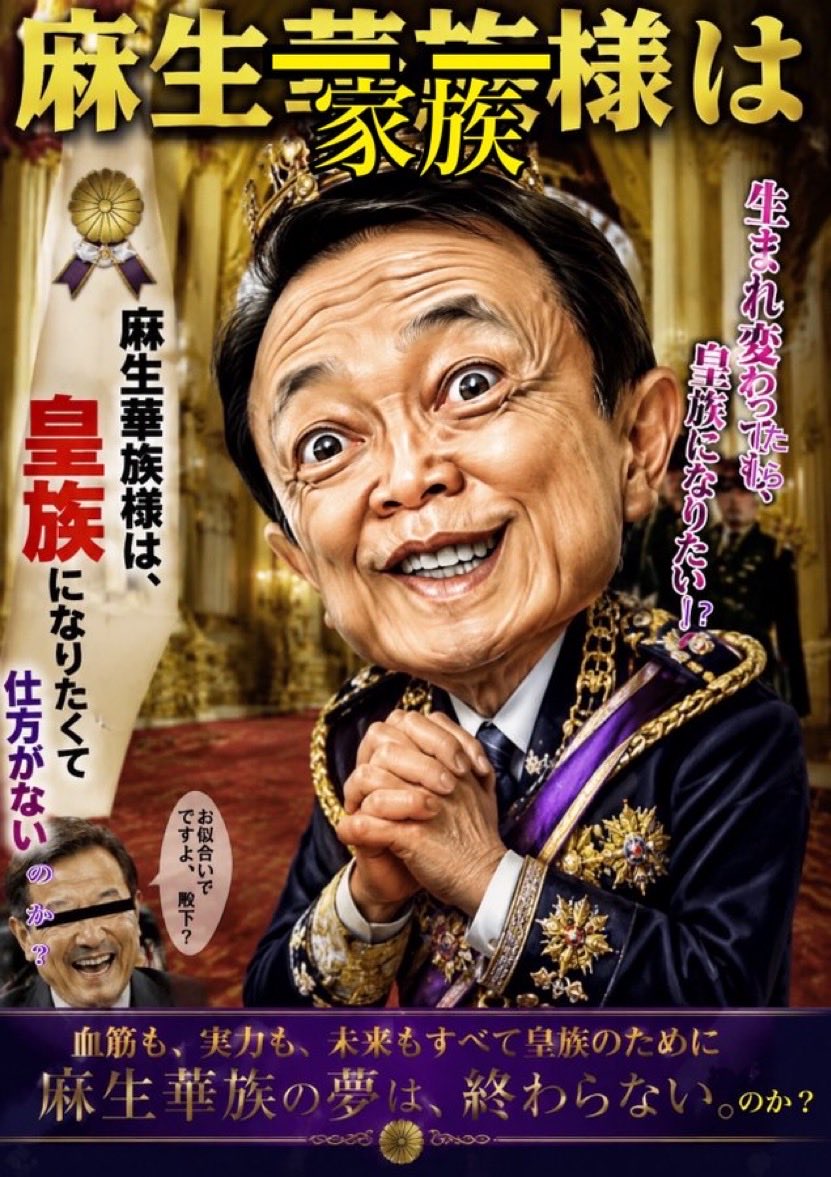 oyasumichuda2's tweet photo. @YONAOSHIIKKI1 🤭💨 https://t.co/Fom4PZTNIN