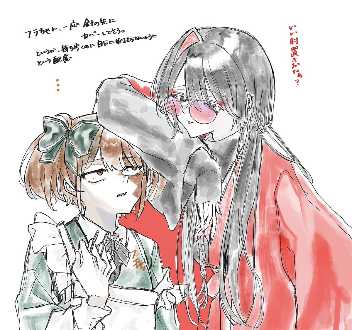 do_ronoeimin's tweet photo. よその探索者と自探索者
らくがき https://t.co/rZn4jnizY5