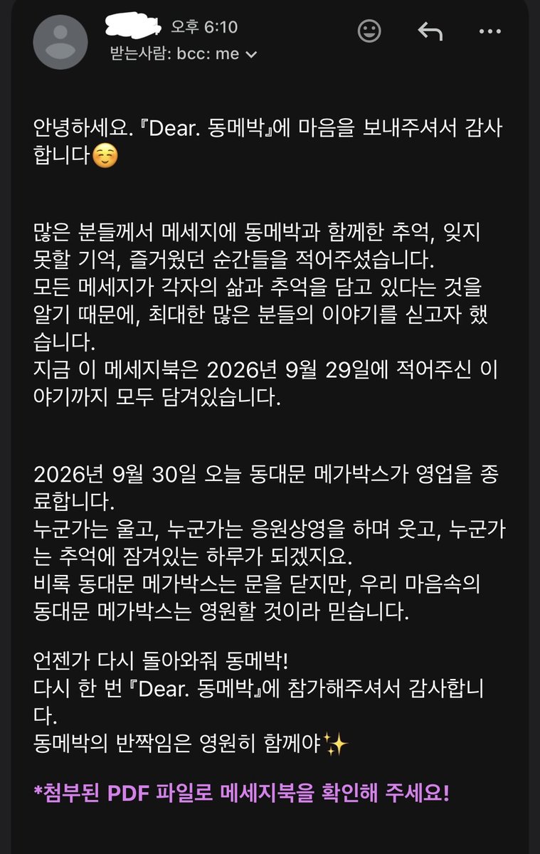 hyeeam6's tweet photo. 학원에서 혼자 눈물흘리는여성됨 https://t.co/Wa5wYZCX8W