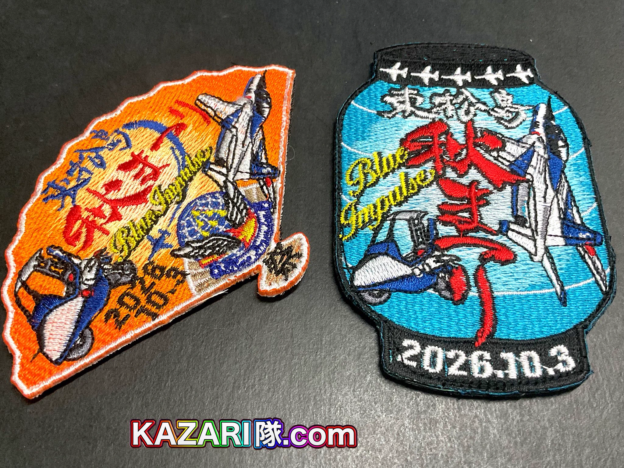 KAZARI隊.com on X: 