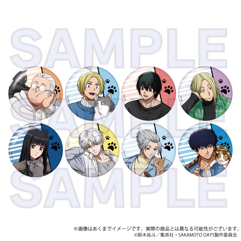 SAKAMOTO DAYS/サカモトデイズ グッズ情報(ファン垢) on X