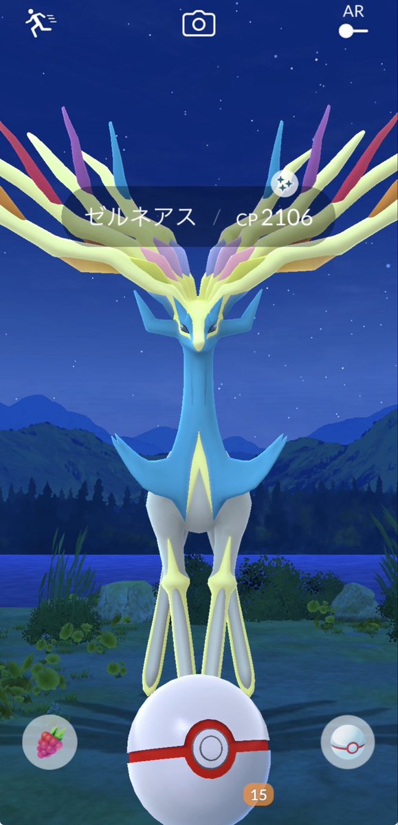 aps7514's tweet photo. 一回で光った‼️
#ポケモンgo https://t.co/qBCnkClrEN