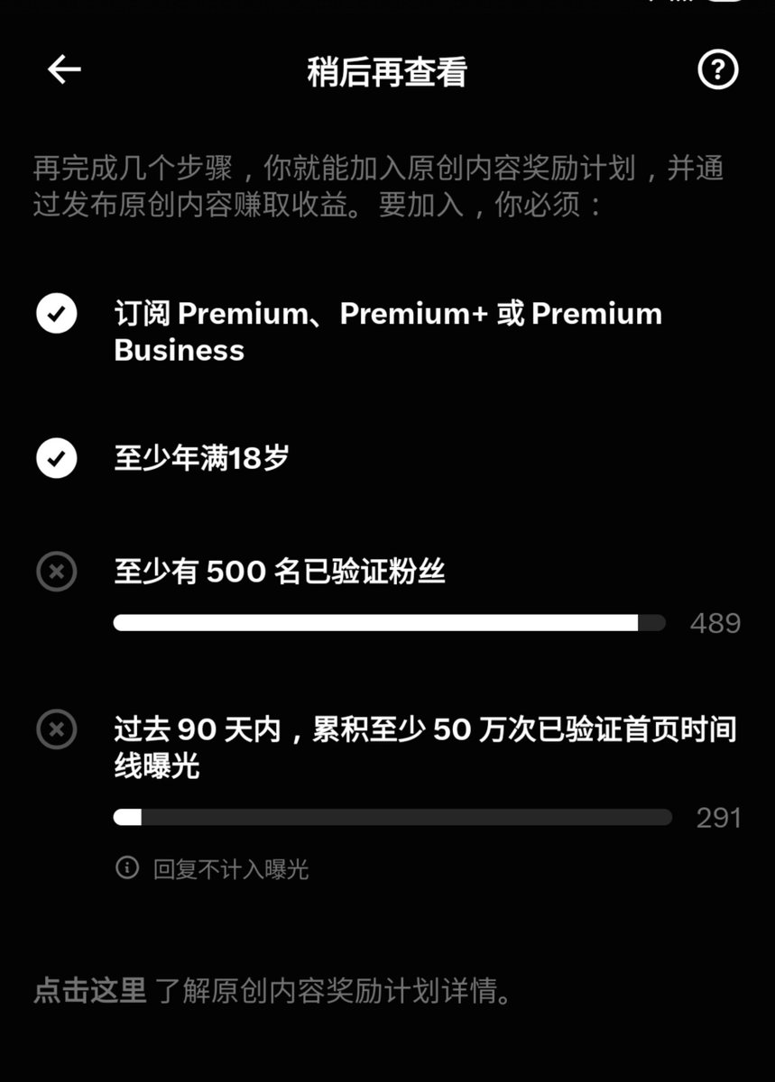 XmQ678's tweet photo. 关注 500+怎么这个不够？

今天很满意

谢谢大家的支持 https://t.co/FNLiOaRLaj
