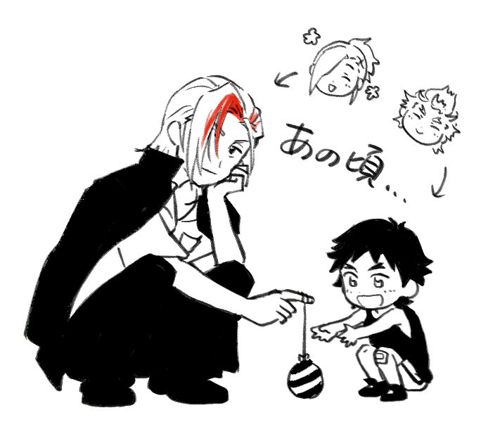 ou_ewe's tweet photo. 🌸りめしょフェア第4弾が待ち通しくて身を焦がしている図🔥 https://t.co/ogLipcQ0Bp