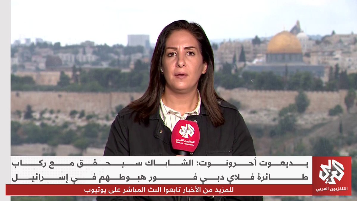 قائد الطائرة تعرض للطعن وتغير مسارها من تل أبيب إلى مطار تبوك.. ماذا حصل على طائرة "فلاي دبي"؟ 