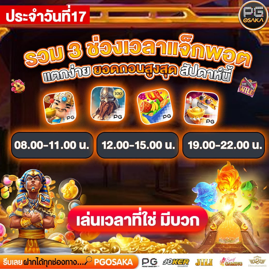 clivvsy's tweet photo. 🌅#เว็บตรง เว็บที่กล้าเเจกให้คุณหนักจัดเต็ม !!💰
🍓ใครยังไม่ลอง ขอให้พระทำโทษอย่างหนัก!!
💸ยืน 1 ในวงการมาแรงสุดๆ💥

🦋สมัครเล่น :https://t.co/GQY9ctw6Ou

🍓เว็บตรง💰สล็อต🔥สล๊อต🔥เว็บสล็อต🔥สลอต
✨สล็อตวอเล็ท🔥สล็อตเว็บตรง🔥สล็อตวอเลท https://t.co/XqoXVNjVcN