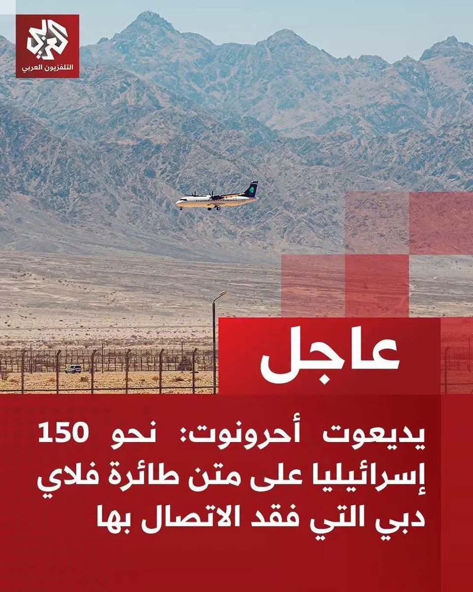 tarekelawady2's tweet photo. في ناس اعرفهم زمانهم زعلانين علي اهلهم وممولينهم دلوقتي جدا https://t.co/Kw3UMVr889