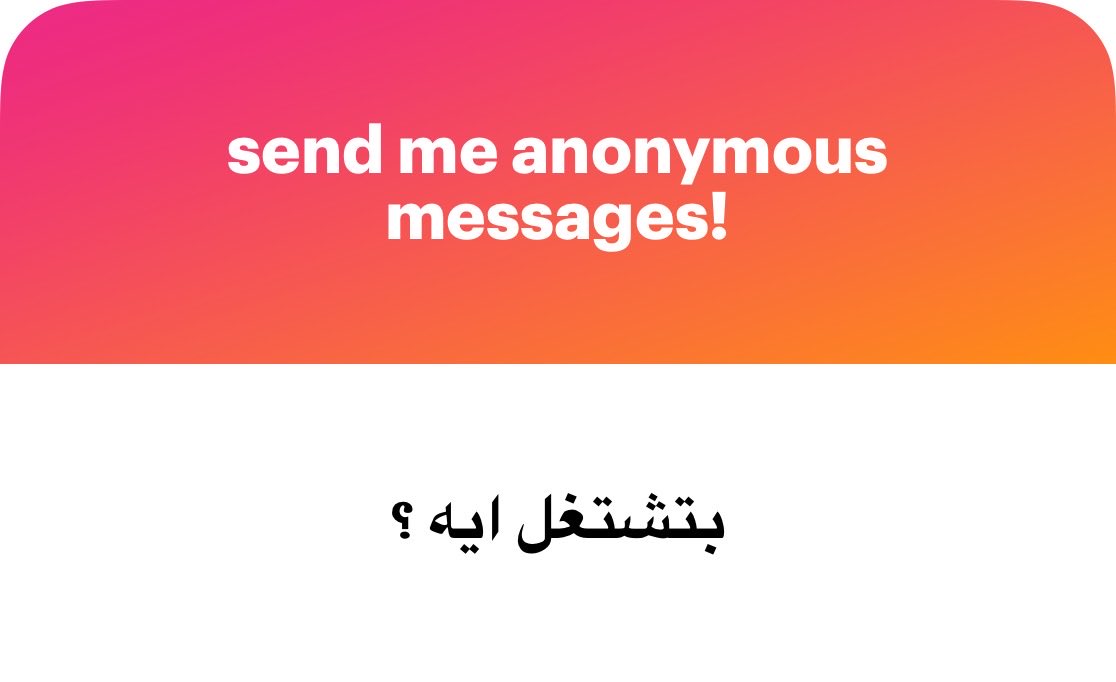 peter_danial's tweet photo. ليه حاسس انه تحقيق؟ 😃

https://t.co/PL4hvvRyKb https://t.co/mje26pRyDN