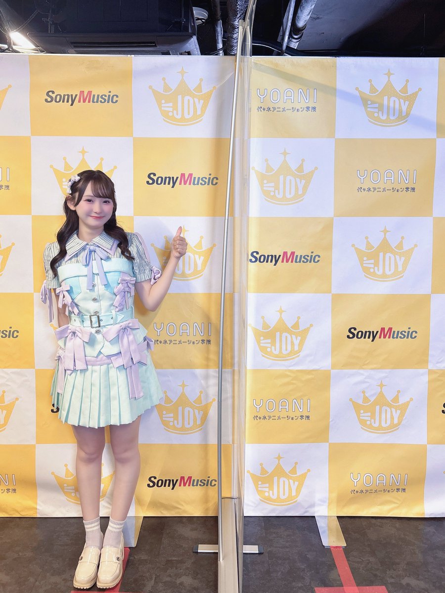 yamano_arisu's tweet photo. 今日は5thシングル 
個別撮影会とお渡し会でした！ᥬ👶🏻ᩤ🌻

直接会ってお話しできて嬉しかったよ〜🥰
素敵な思い��が増えたね♪
また会えますようにっ約束🆗

応募してくださりありがとうございました😿🙏🏻💖

ゆうかちゃんと撮ったよ〜〜❤☺️️ https://t.co/ueQh0cabcA