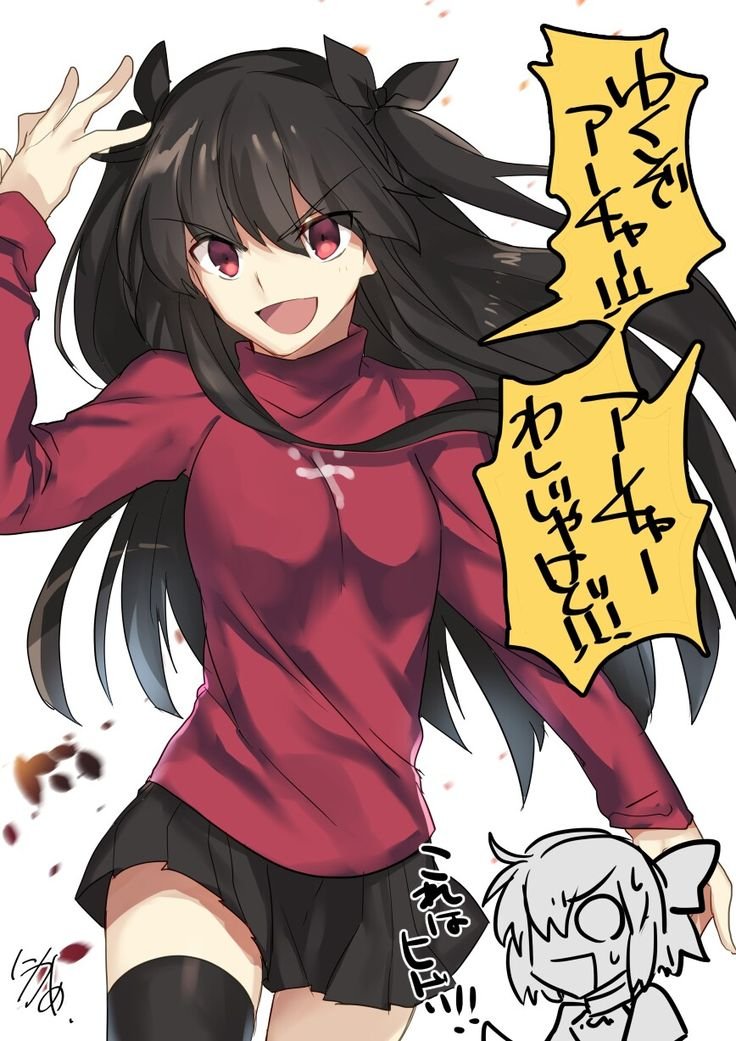 limitedsaturn's tweet photo. Nobu as Rin??? https://t.co/0j5jiIVKff
