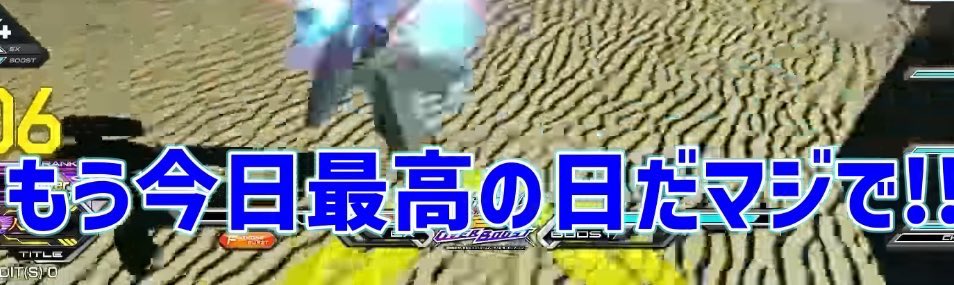 keionrabe's tweet photo. 推しがXに浮上し始めて今これ https://t.co/0cWOoM9QTp