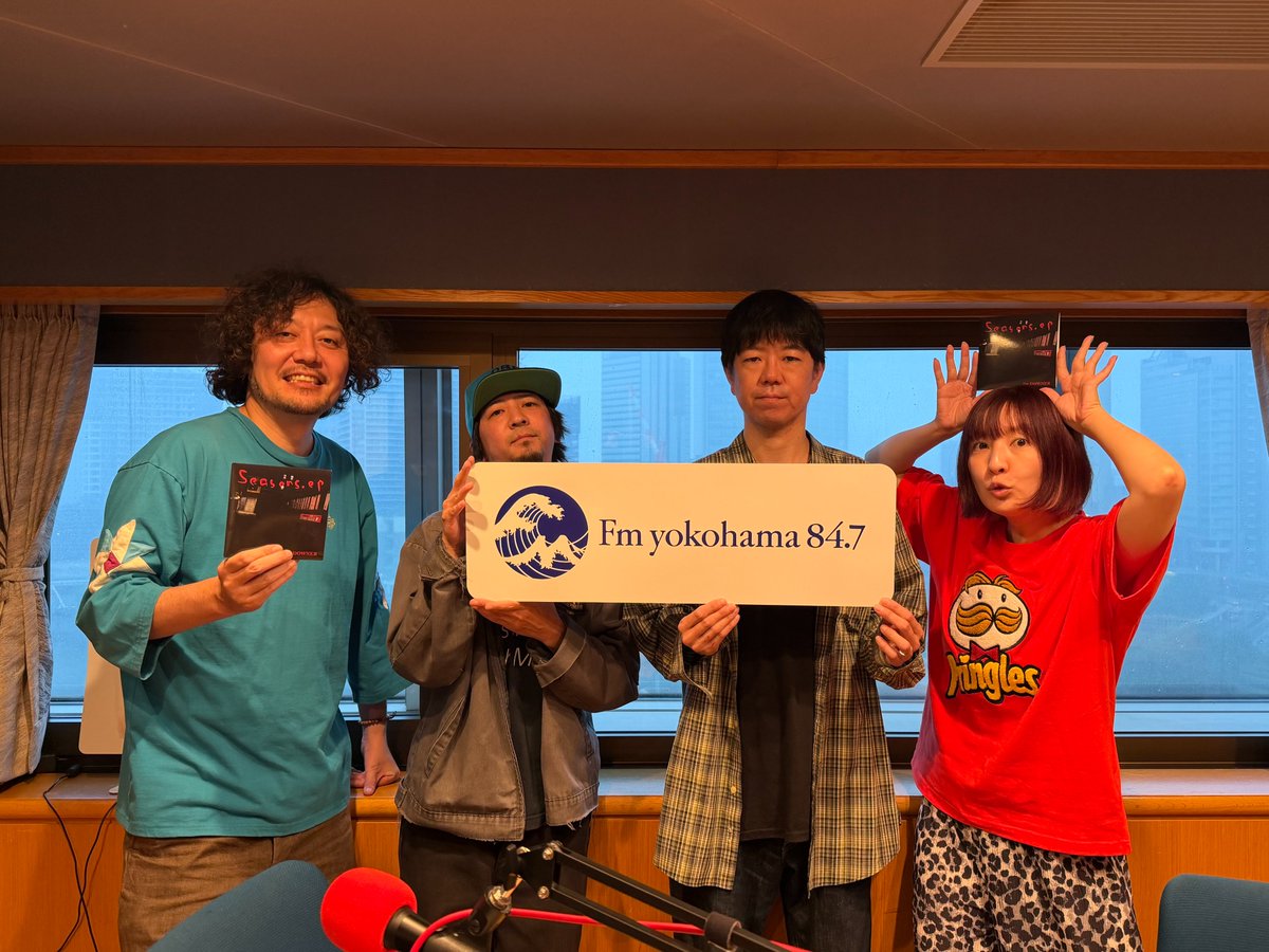 oid_info's tweet photo. ［Dr.DOWNER］@info_drdowner
FM ヨコハマ #Tresen お邪魔させていただきました！
楽しくて話しすぎてました！w
植松哲平さん、平沢あくびさんありがとうございました。

タイムフリーでぜひ。
Tresen (1) | ＦＭヨコハマ | 2026/09/30/水  15:00-17:00 https://t.co/anKwZxv2N4 https://t.co/NG0bZxFIGi