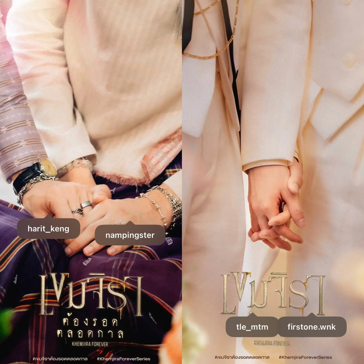 pploy_nari's tweet photo. กระสุนนัดที่ n สิงหาพาเธอมา ตุลาพาเธอไป

KHEMJIRA IS COMING BACK

#เขมจิรากลับมาอีกครั้ง
#เขมจิราต้องรอดตลอดกาลSeries https://t.co/6WHlBQR0cu
