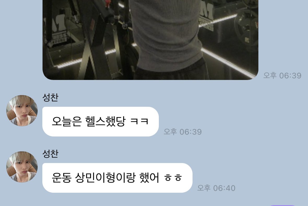 chan0v0__'s tweet photo. 이상민인줄 https://t.co/ZJnScNPaOp