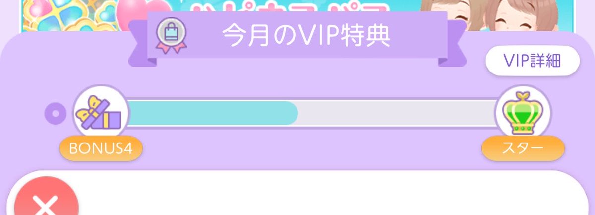pluyzs's tweet photo. @nya_s2p え、ちょ、ま 置いて行かんといて😨 https://t.co/ckkvdn0tb3