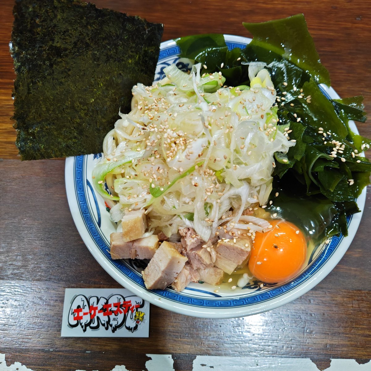 jyuJyFzFhi3Fn6t's tweet photo. ラストサマータイガー
「トラショ」味ネギワカメ増し
胡麻油の風味良く、こーじ君愛情盛りの葱の辛味、ワカメの磯感、しっかりと〆られた🐯麺
最高でーす
また来年、新店舗で👋
ご馳走様でした!
#ゴールデンタイガー #TKM #ラーメン https://t.co/elZnRSq4fZ