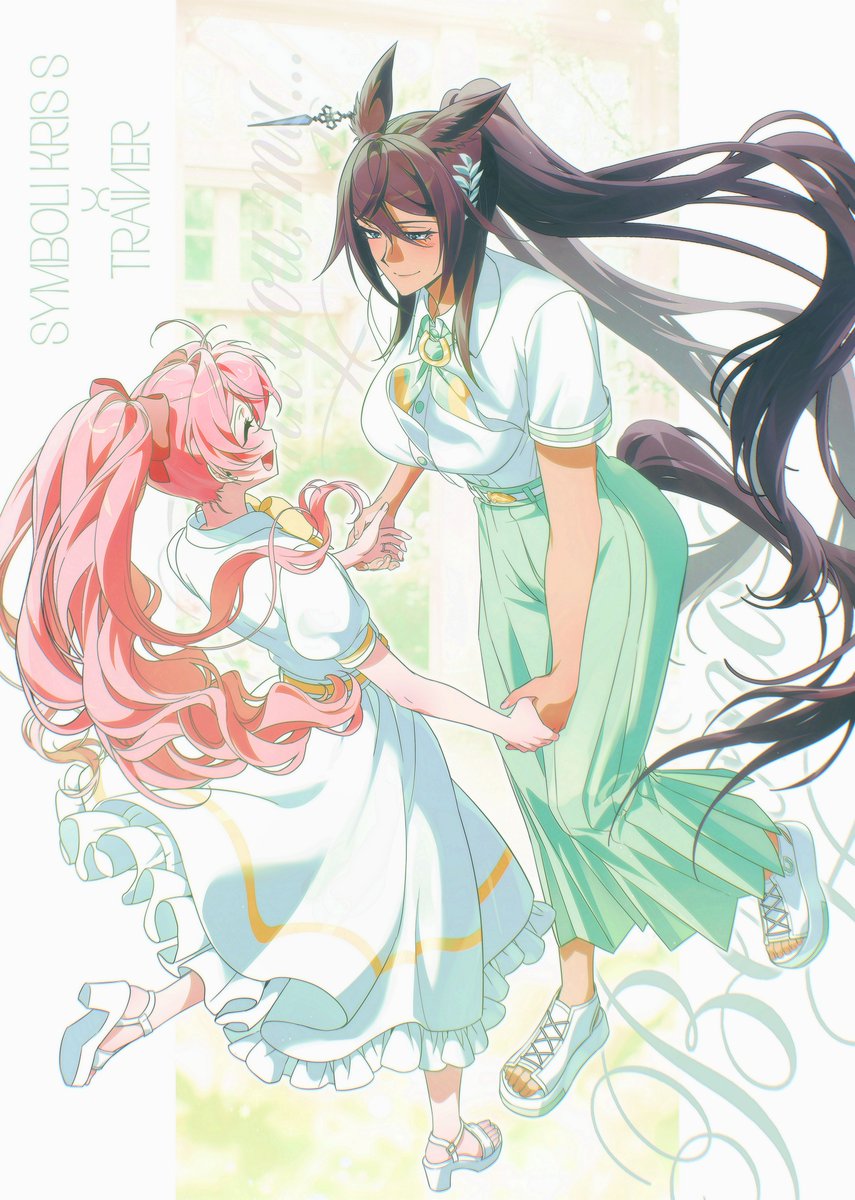 Panme_110's tweet photo. 💚🩷

ボリトレ♀
ウマトレ♀
#ANGdream #Umadream https://t.co/fuEFR0Eqx3