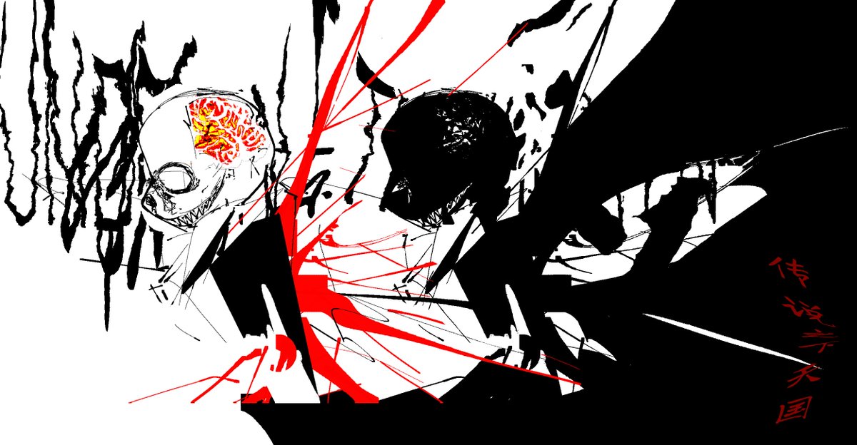 OldSans18947's tweet photo. UNDERTALE THE HEAVEN
#sans #undertale #undertaletheheaven #undertaleau https://t.co/dZAaB2HaFc