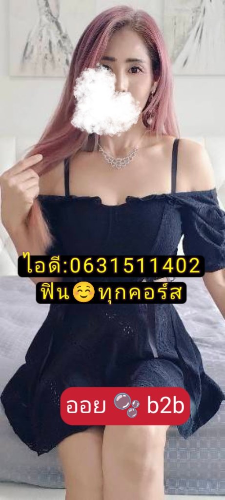 BernardoDzjca's tweet photo. 💍เรื่องแรงและกฎการเคลื่อนที่
โยนก้อนหินขึ้นตรงๆ ☘️☘️☘️ที่จุดสูงสุดก้อนหินมีความเร่งเท่าใด?🫟💦💦
ความเร่งคงที่เสมอในแนวดิ่ง ตอบ 9.8 หรือ g ในทิศพุ่ง✅✅

Lineid : 0631511402

นวดแปดริ้ว
นวดฉะเชิงเทรา
#ฉะเชิงเทรา https://t.co/Ci2Jyex4jd