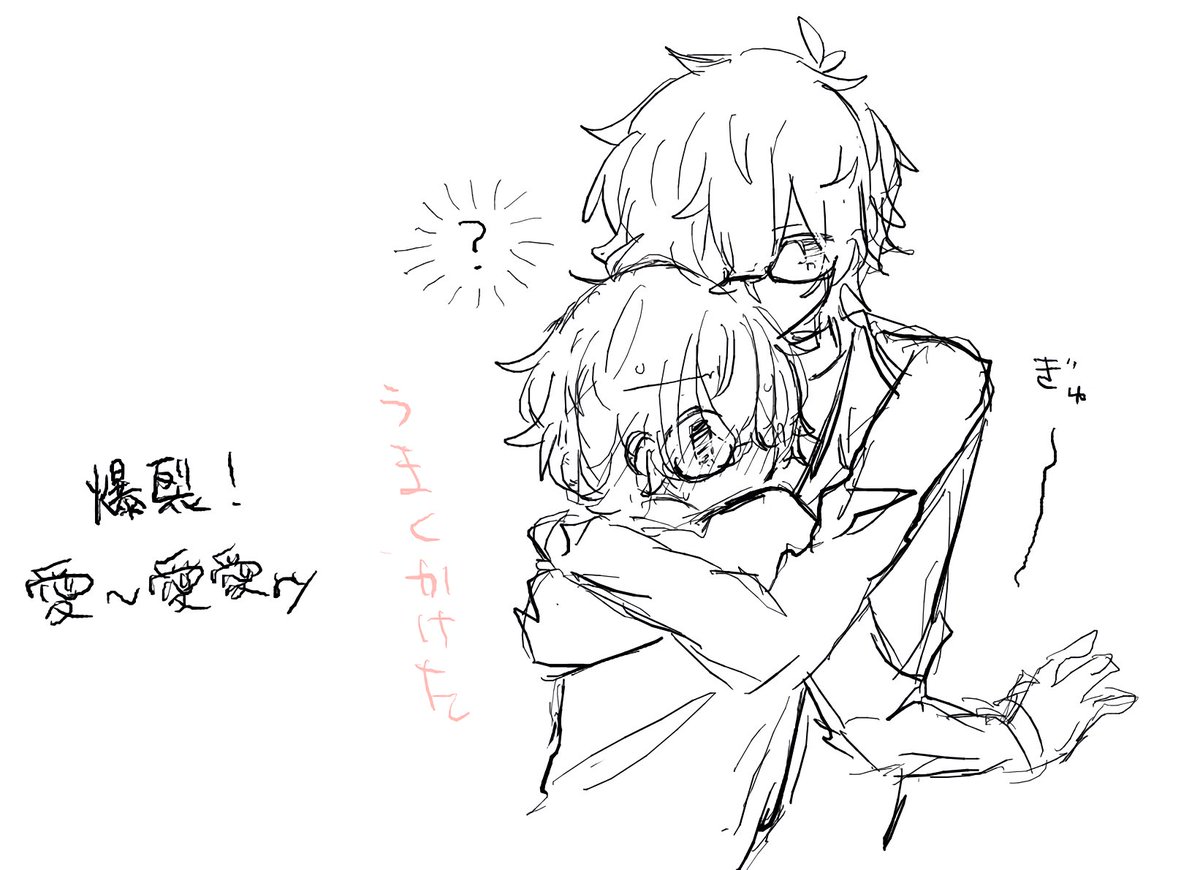 d__rm0am's tweet photo. 🩵だしゆ/だしゅ
🩵ジョカぺご/主明/ぺごキタ(逆もいける)
🩵FE/スマブラ
🩵死ネタ、メリバ
🌟今プレイ中
🌟17
🌟2月3日
🌟@Dens_k9 
🌟そもそも絵がない…
🌟仲良くして貰えたらうれしいです！☺️ https://t.co/TDQisa9Ji2
