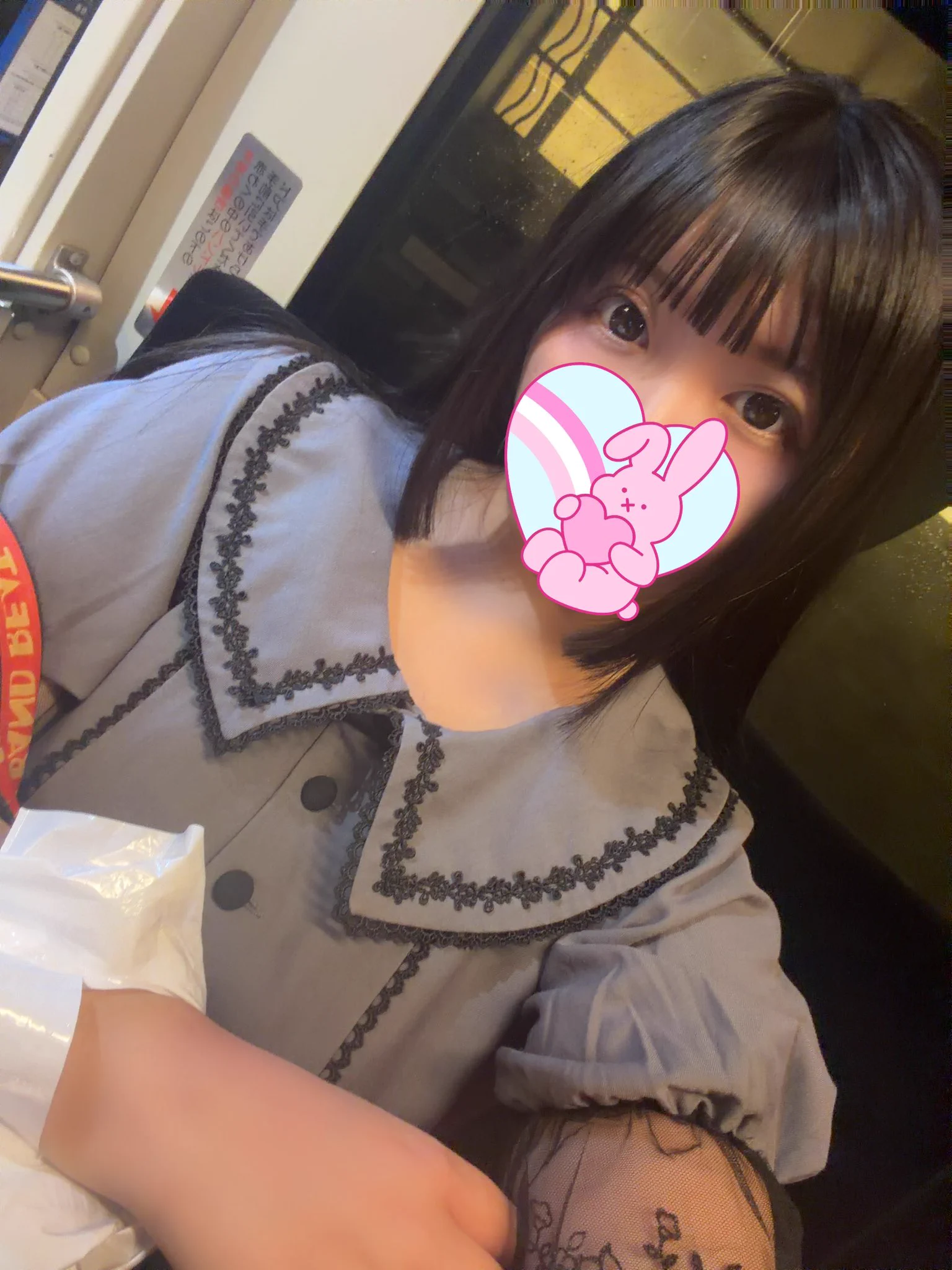 鈴森 りん on X: 