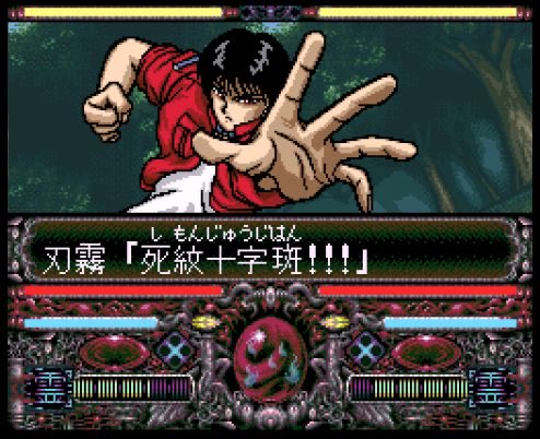 shokakeru1215's tweet photo. @HG1306458845549 現物が手元にないので拾い画ですが…
あって良かった💦
好きすぎて刃切ばかり使用してました🤣
あっ、仙水編の好きなシーンにはならないか🤣 https://t.co/ob5XZd2XKJ
