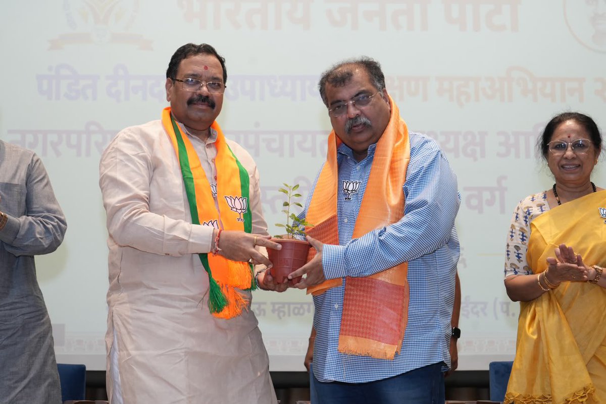 RaviDadaChavan's tweet photo. https://t.co/Eu8j08HuZg