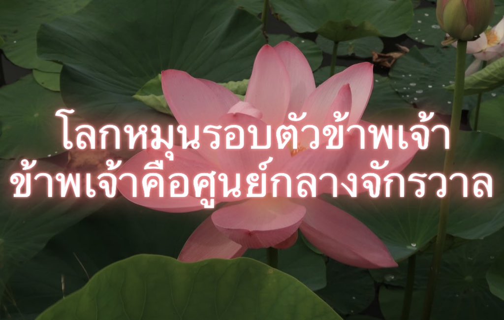 Iaunza's tweet photo. https://t.co/gb6cwb9ut4