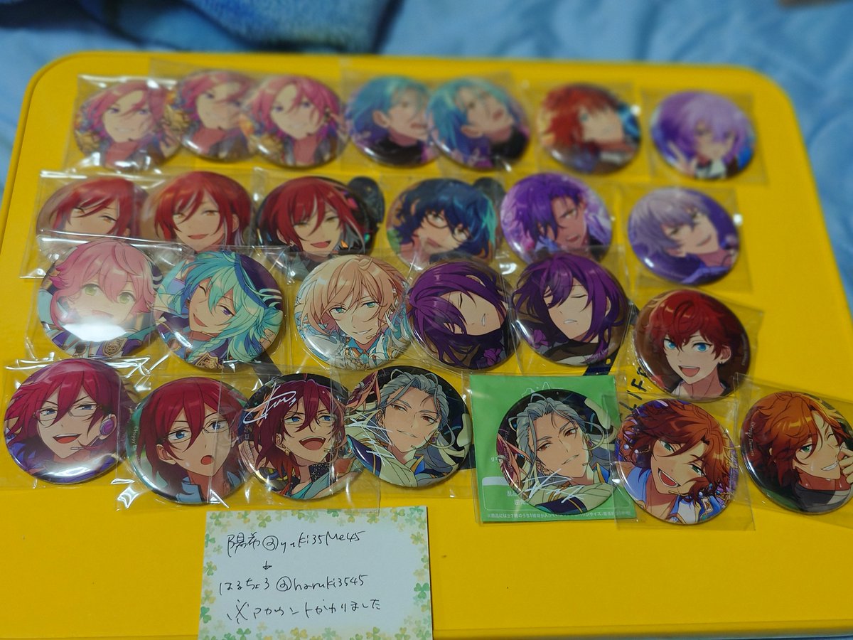 haruki3545's tweet photo. 【交換/譲渡】あんスタ　あんさんぶるスターズ!!　コレクション缶バッジ

譲⇒写真1〜4
求⇒同種異種ジュン/日和/千秋>>定価

☆5⇔☆5の交換優先ですが、☆4⇔☆5も交換可(比率違い要相談)

☆5譲渡は任意☆4お迎え希望 https://t.co/2PPmOhNyaw