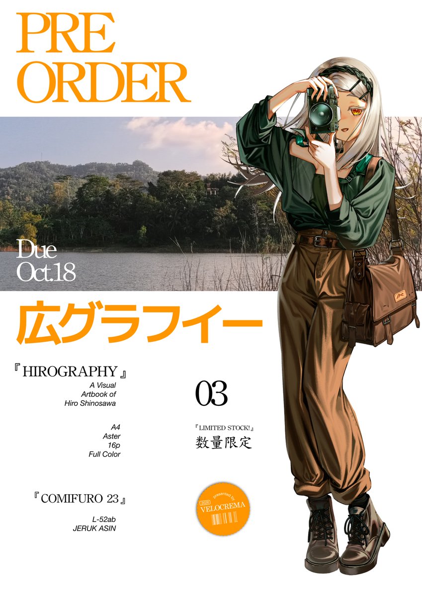 velocremax's tweet photo. 🇮🇩Indonesian Only🇮🇩
Here we go again!
✨Coming soon . HIROGRAPHY Volume.03✨

Artbook about #篠澤広
A4 | Aster | 16P | Full Color at #ComicFrontier23 Oct 31th- Nov 1st L-52ab [Jeruk Asin]
   
PRE-ORDER IS NOW OPEN! 
link below https://t.co/xQdsuLLv8t