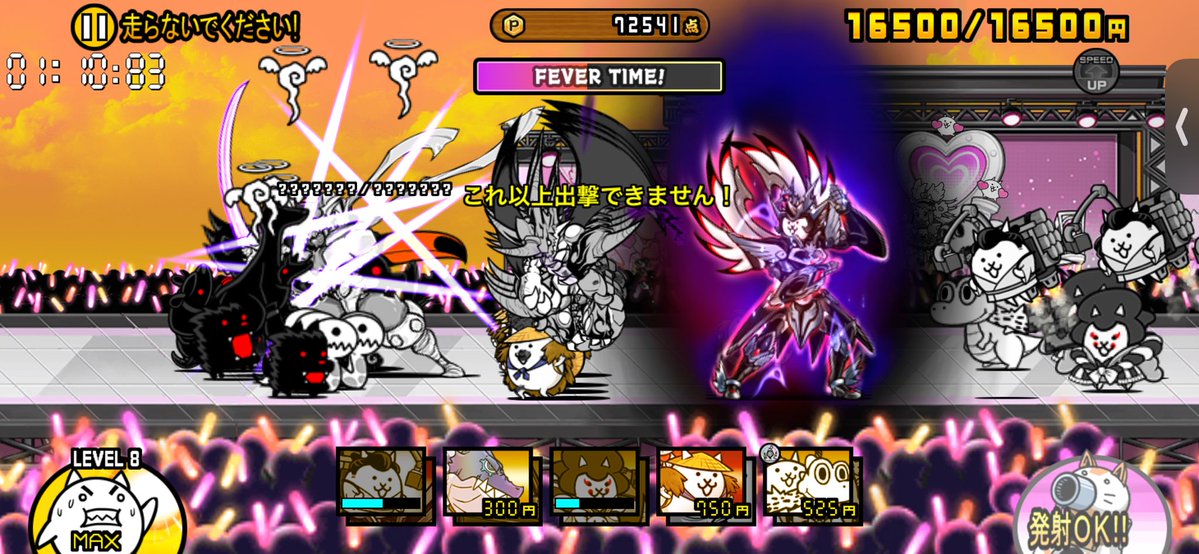 Akiteraaaaaaaaa's tweet photo. ヴィランすぎる https://t.co/9RmN5zadB1