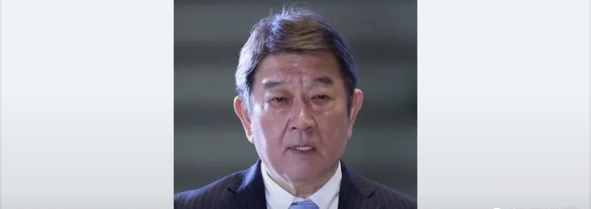 cobta's tweet photo. 高市首相をまず牽制してください。 https://t.co/AEW2dUNFAU