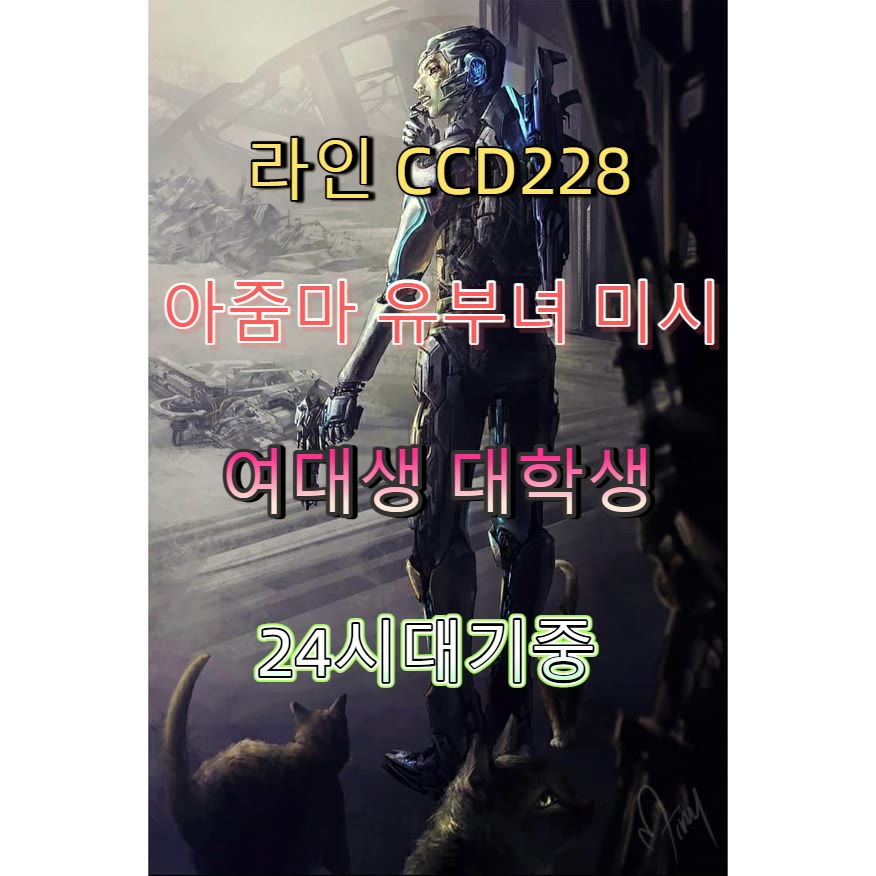FernandoRossiGo's tweet photo. 🎐🍆🌝 #계룡 #계룡만남 #간단 #계룡조건 #건오 #섹트 #맘눌뎀 #일탈 https://t.co/eouymqPVsH